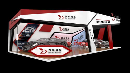 空間的故事 展臺(tái)設(shè)計(jì)中的美學(xué)、技術(shù)與品牌傳播